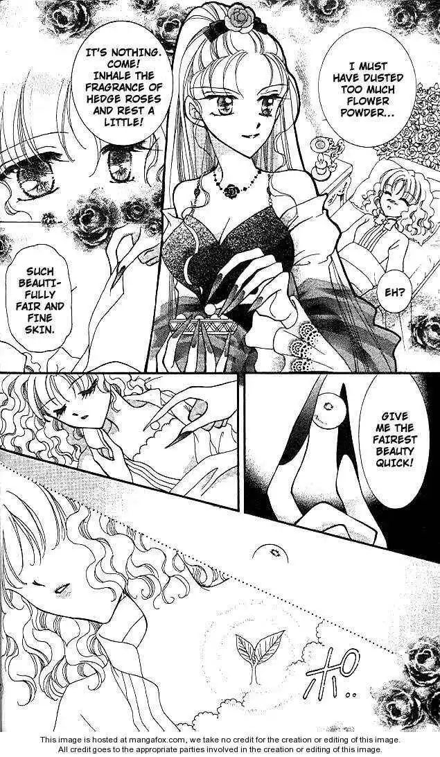 Saint Dragon Girl Chapter 13 23